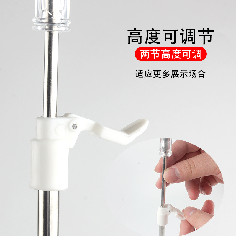 KT板不锈钢广告展示架桌面POP海报纸支架台式金属可伸缩海报架 桌面立式宣传托架 台面告示支撑座 店铺桌面展品支架细节图