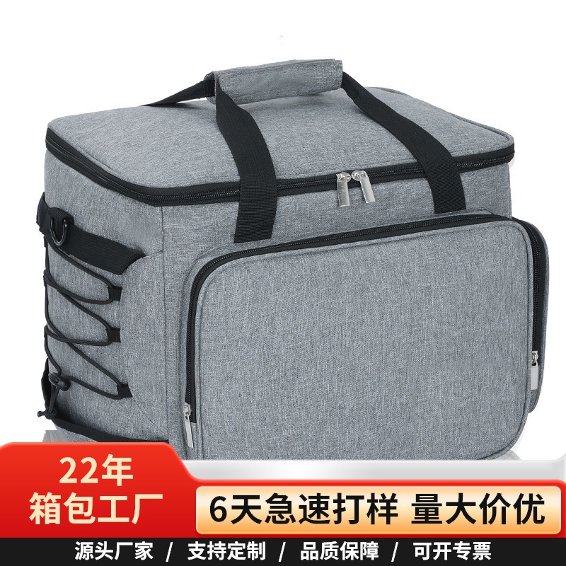 工厂保温袋户外冰袋保温包冰包外卖保温箱保鲜冷藏保冷便当饭盒袋