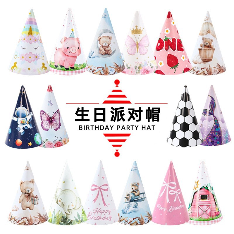 New party birthday hats, children's birthday triangle hats, party supplies, paper birthday hats, party decoration triangle hats details Picture