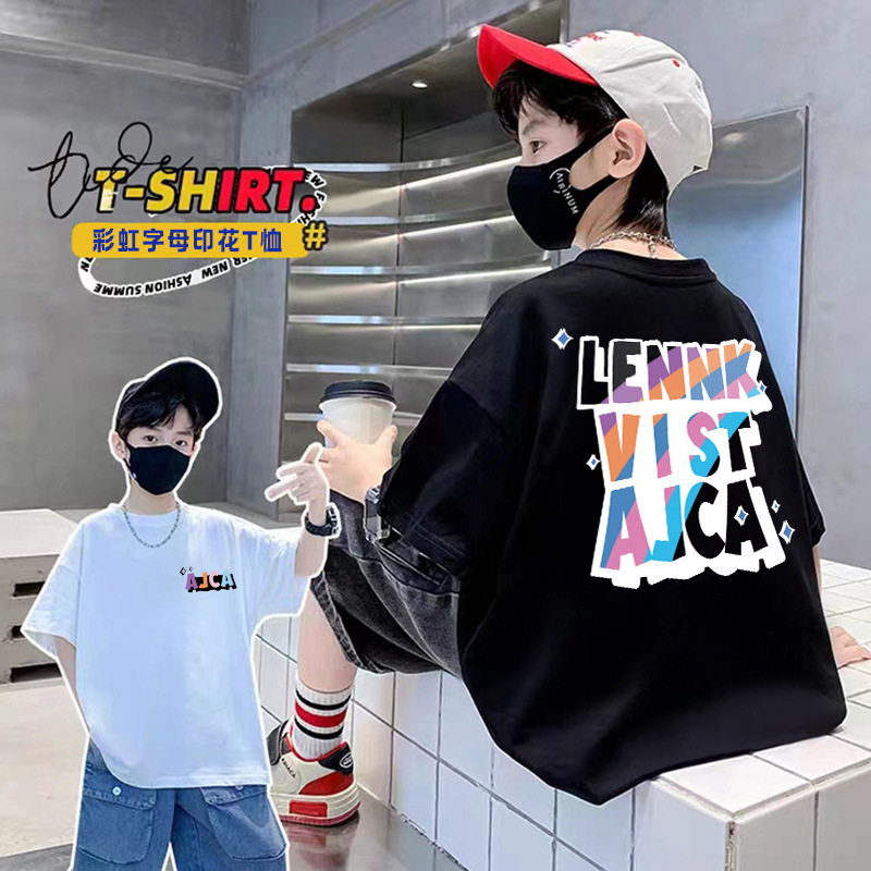 A new summer loose and simple T-shirt for boys in 2026 color letter pure cotton short-sleeved shirt Specification image