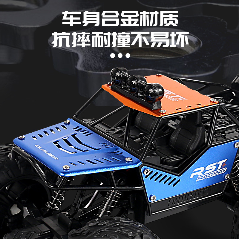 C021 alloy escalada montaña bigfoot quad drive off road rc coche modelo para niños niños coche de juguete crossover Specification image
