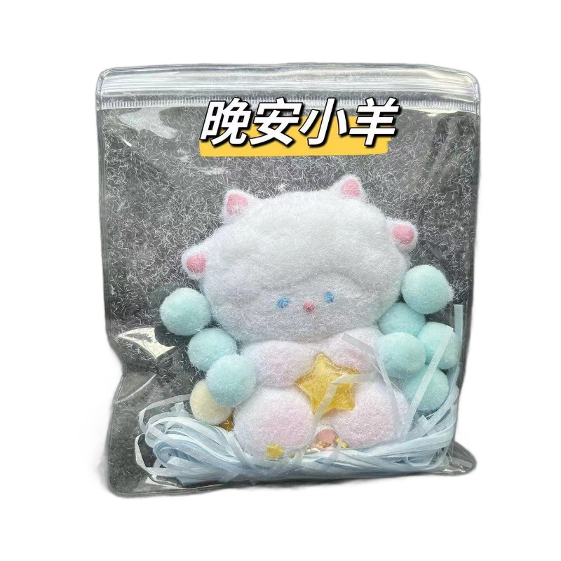 Super soft touch, cute little sheep, rabbit, bear, pinching fun, fluffy soft rubber, the same as the Little Red Book stress-relieving toy Item Picture