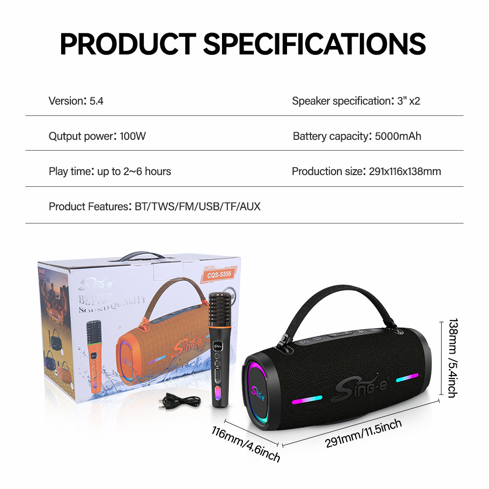 مكبرات صوت في الهواء الطلق من طراز SININ-E CQS-S556 محمولة من طراز RGB-S556 في ساحة الرقص بلوتوث Application Scenario
