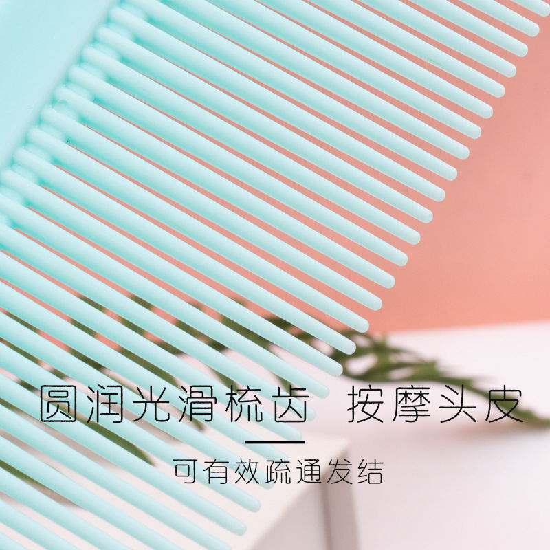 一次性梳子实物图