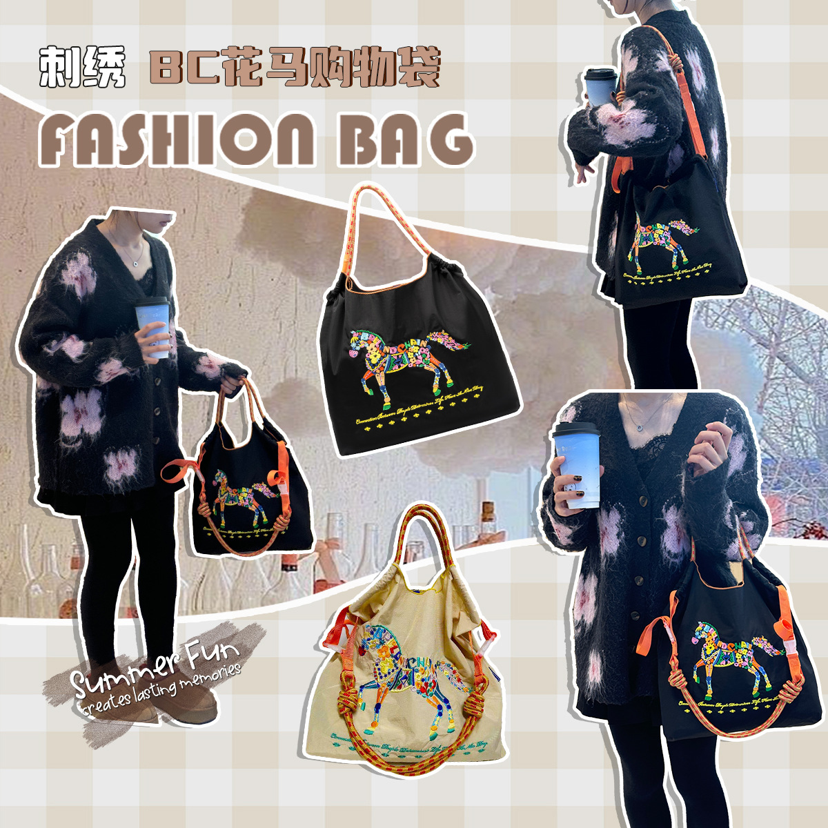 Primavera nuevo año del caballo bordado ballchain bolsa ecológica bolsa de mujer bolsa de compras cross body bolsa de lona de un hombro bolsa de mano details Picture