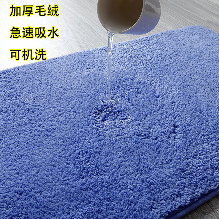 卫生间地垫门口吸水耐脏浴室防滑垫加厚毛绒厕所进门脚垫可机洗产品图