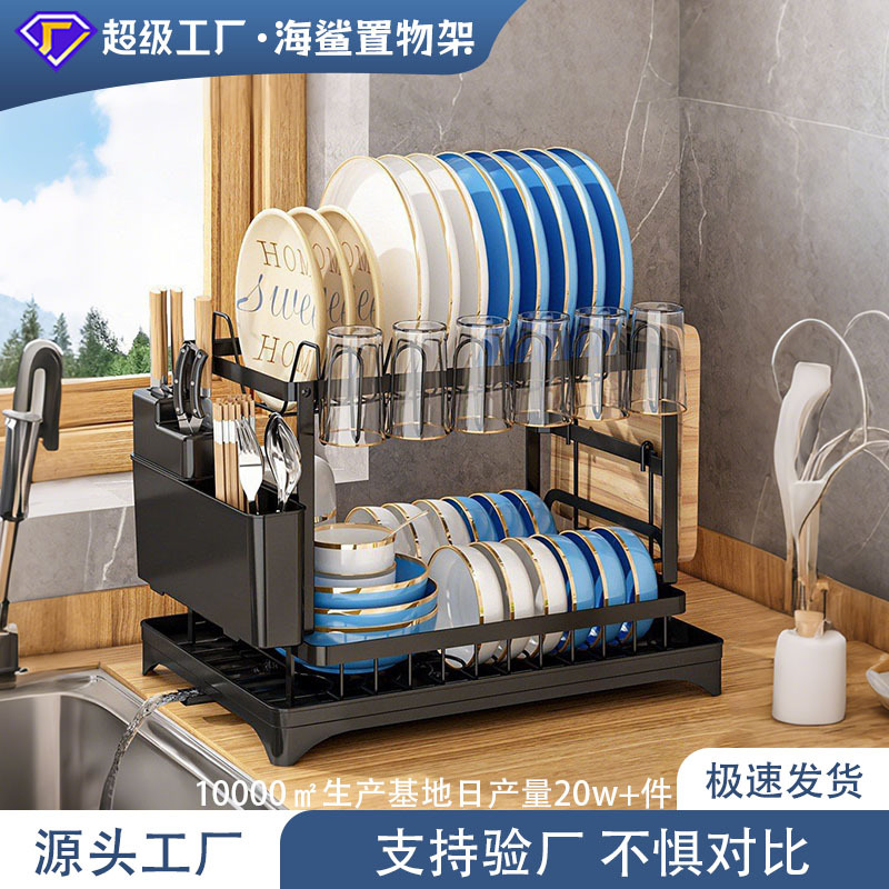 跨境厨房置物架碗碟碗盘收纳架水槽沥水架沥水篮家用碗筷碗柜碗架