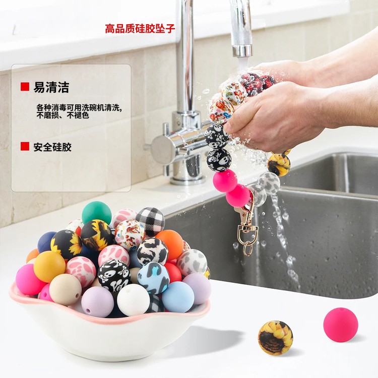 Water transfer printed silicone beads, DIY soft bead dental gel, pacifier chain, round bead accessories, loose beads, colorful leopard print Application Scenario
