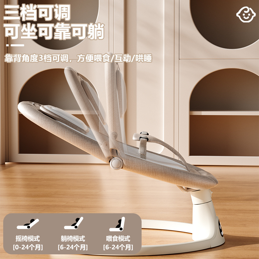 import细节图