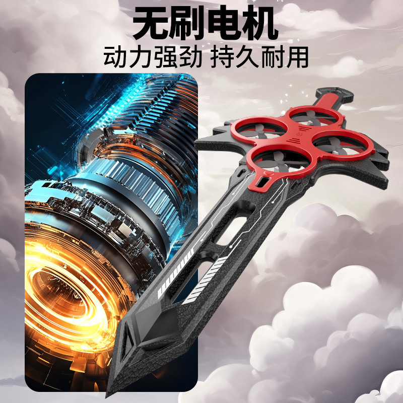 闪光玩具刀/弗拉迪尾刺产品图