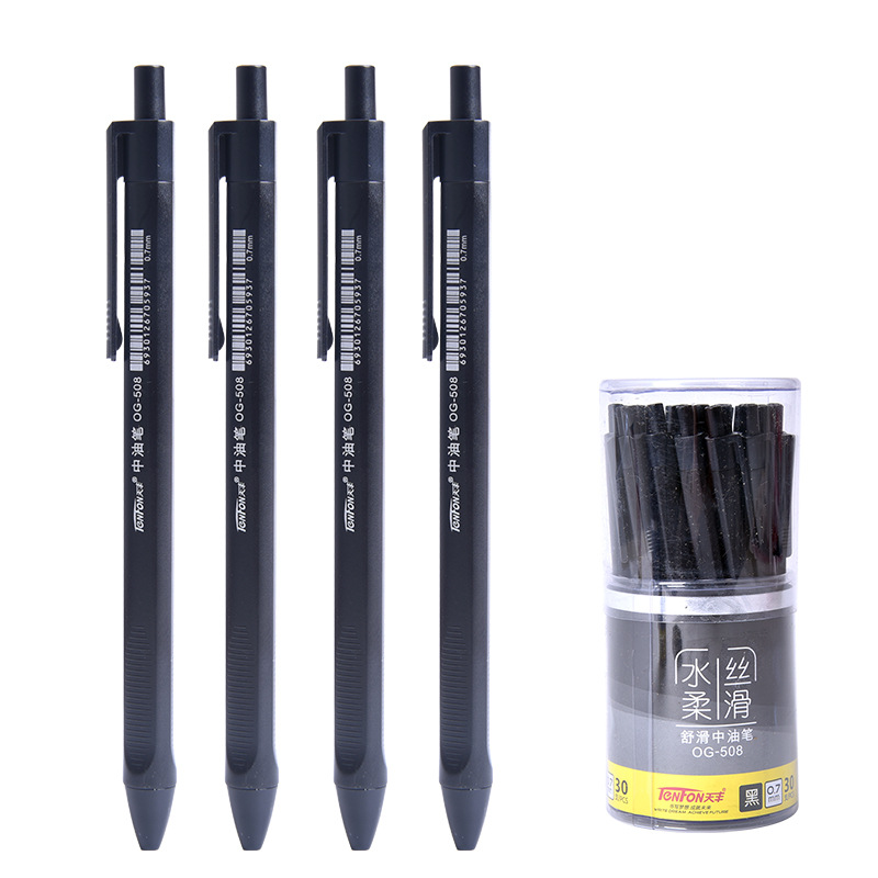 Tianfeng Factory supplies 508 triangular office oil pens, 0.7MM in size, in red, blue and black three-color buckets Specification drawing