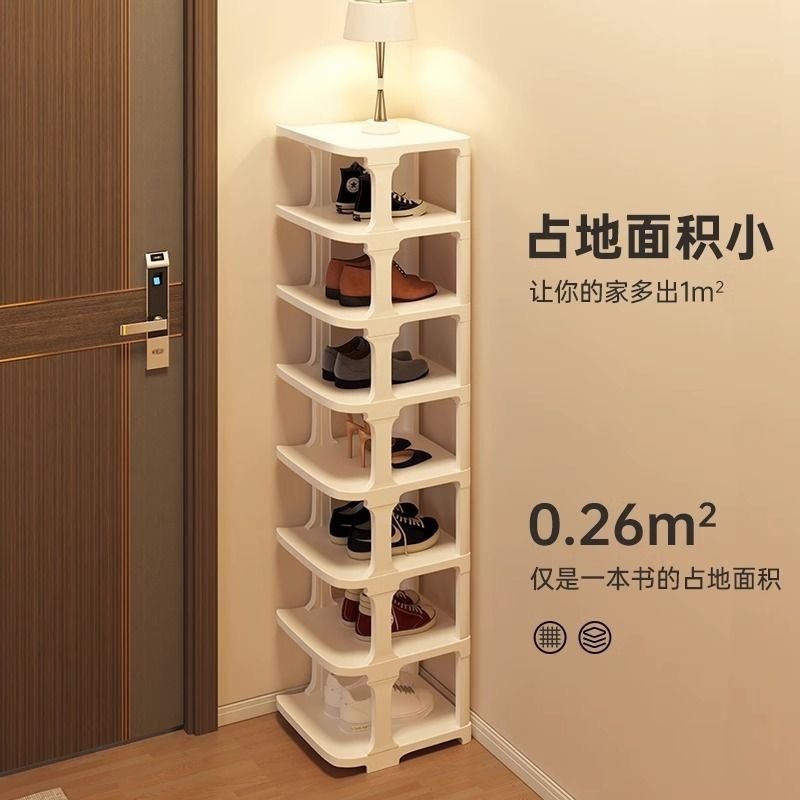 家用简易门口鞋柜多层便捷收纳鞋架子出租房客厅省空间小型置物架