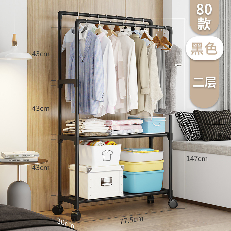 Simple coat rack, floor-standing indoor clothes hanger, bedroom clothes double-pole rack, household clothes drying rack, dormitory clothes drying rack Specification image