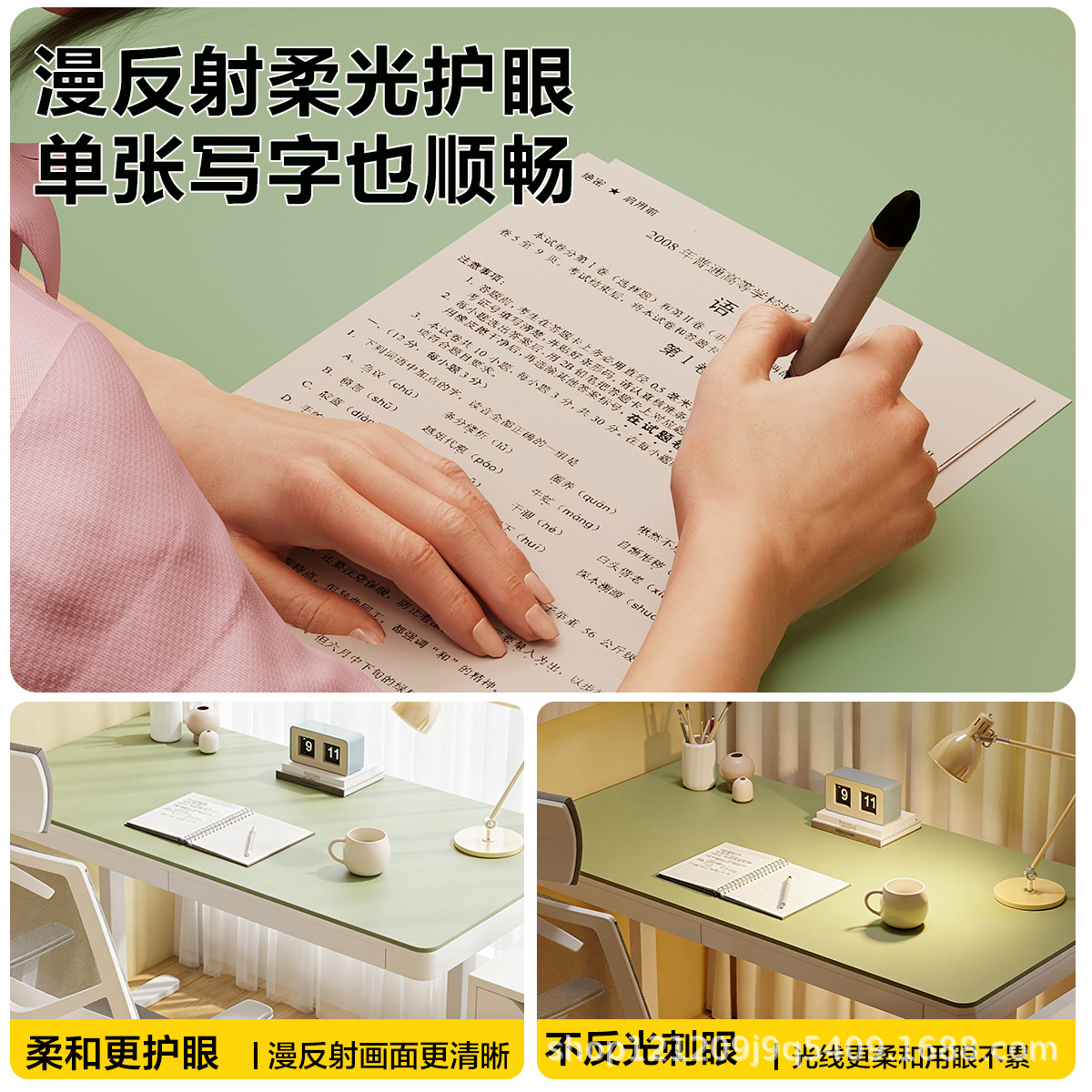 import细节图