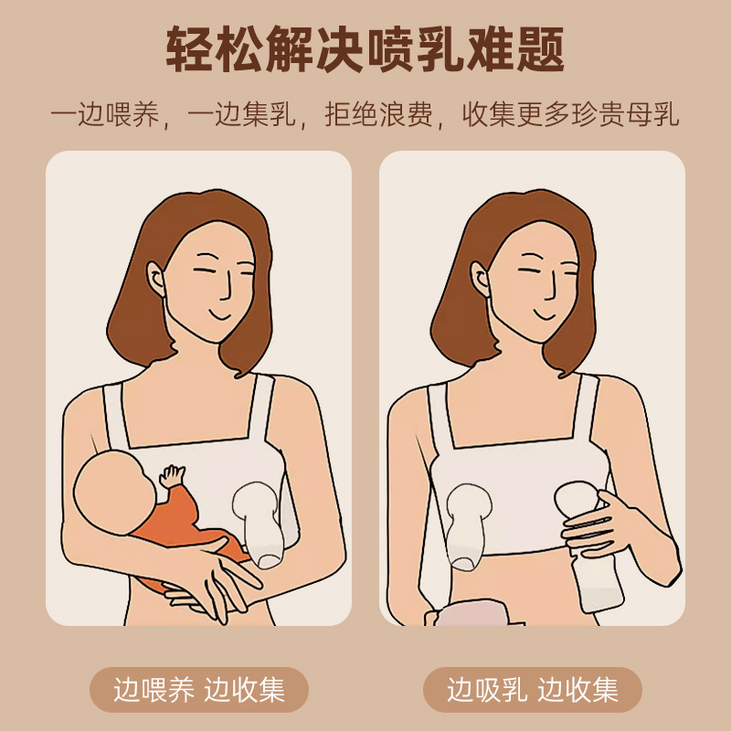 吸奶器电动细节图