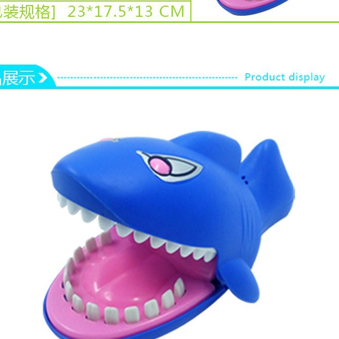 Wholesale hand-biting shark, large-sized finger-biting shark, glowing and making sounds, children's finger-biting prank and educational toys Item Picture