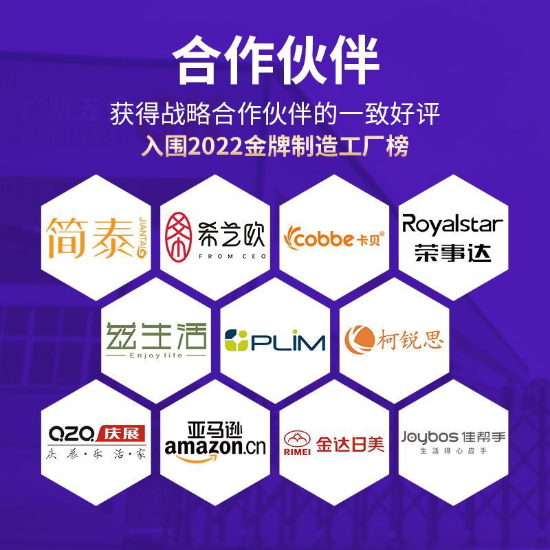 厨房置物架/厨卫用品/厨房柜子/不锈钢柜子/置物柜细节图