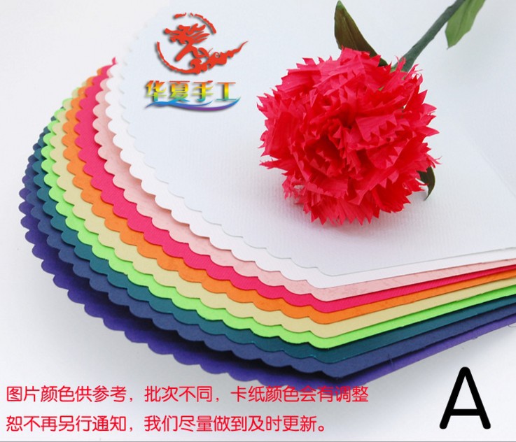 衍纸空白DIY卡片/卡纸/手工贺卡衍纸贺卡制作详情图3