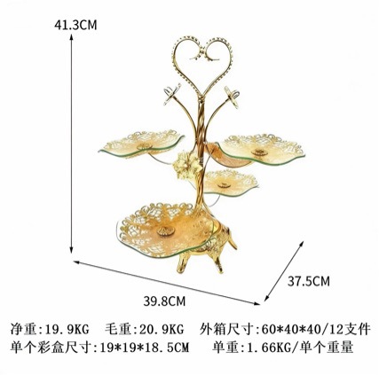 高档欧美风四格圆形水果果盘创意轻奢茶几摆件水果盘多层三层网红产品图