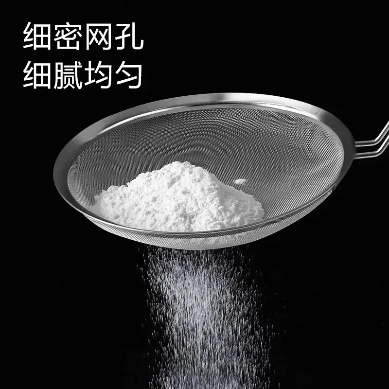 漏碗/不锈钢隔油勺产品图