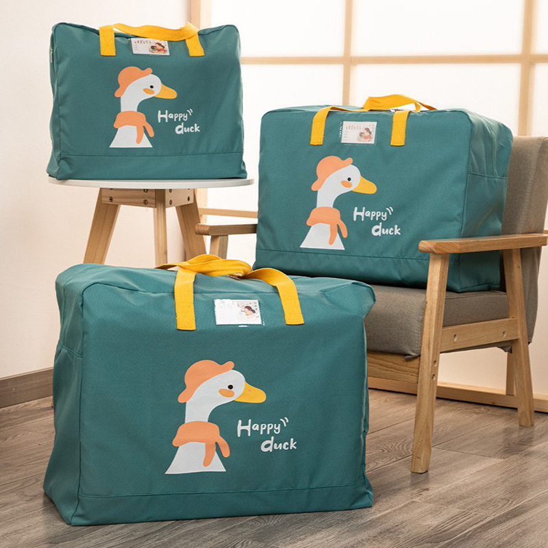 幼儿园棉被袋搬家行李袋子批发牛津布防水防尘被子收纳袋手提卡通