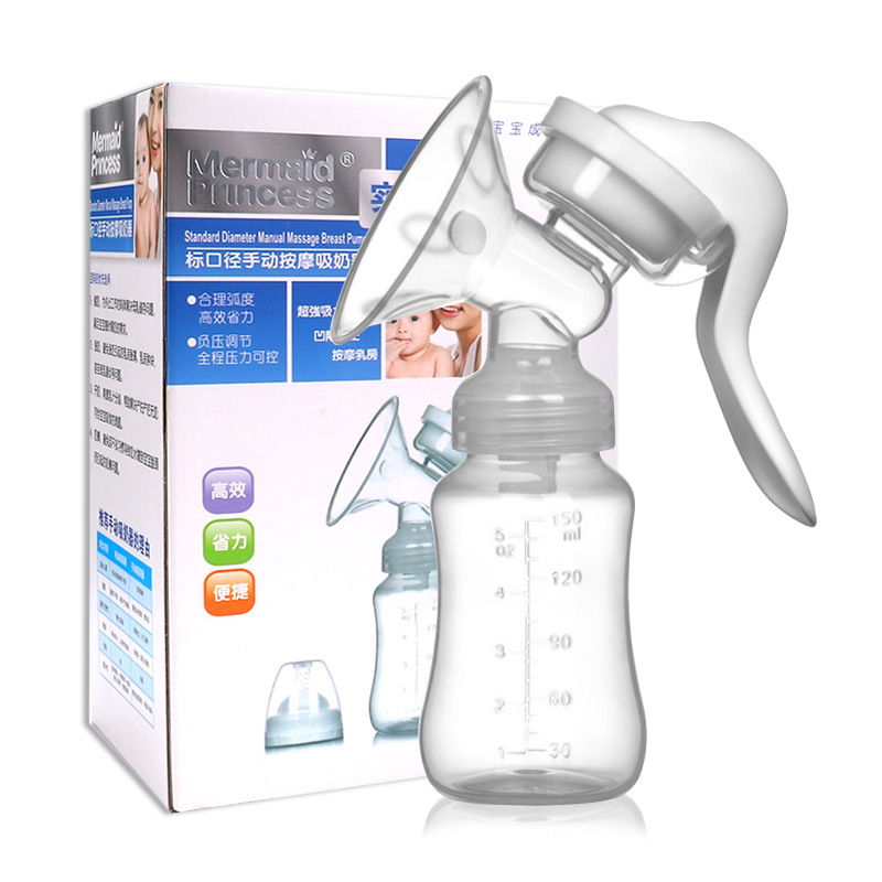 跨境货源母婴用品手动吸奶器挤奶器集奶无痛吸乳器母婴厂家批发白底实物图