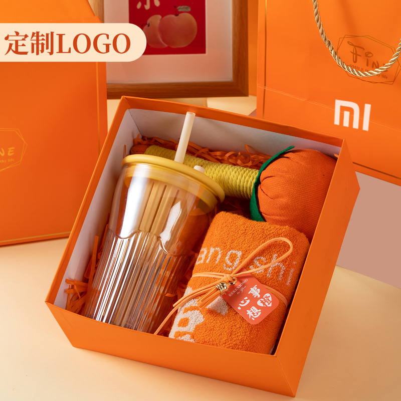 Wedding souvenir sets, New Year gifts, corporate bank business event gifts, opening event employee benefits