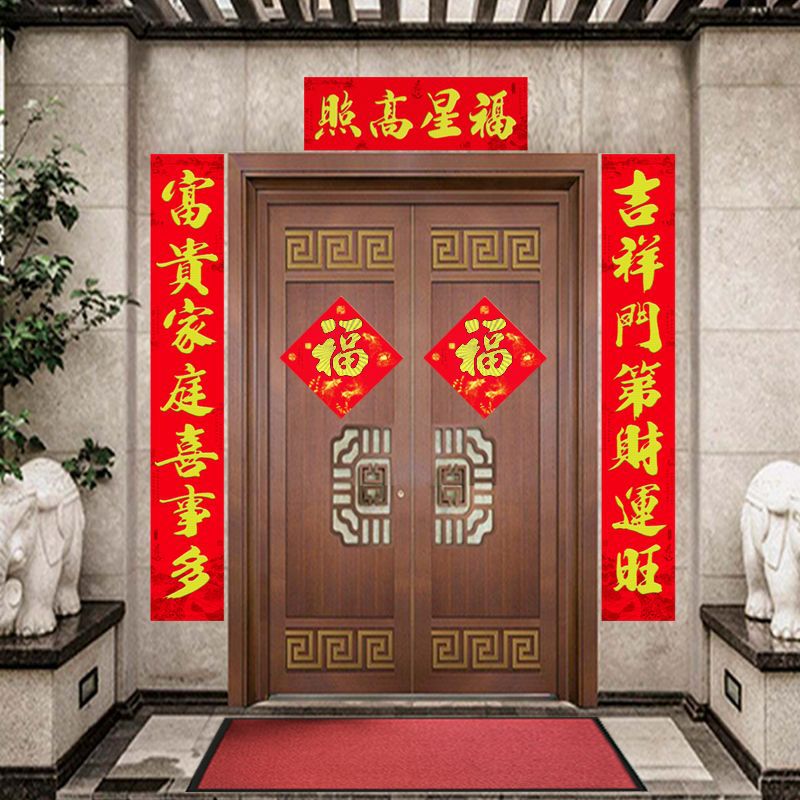 Velvet gold powder Pearl River Spring Festival couplets, prosperous and flourishing times, thickened coated paper, direct delivery from the manufacturer Application Scenario