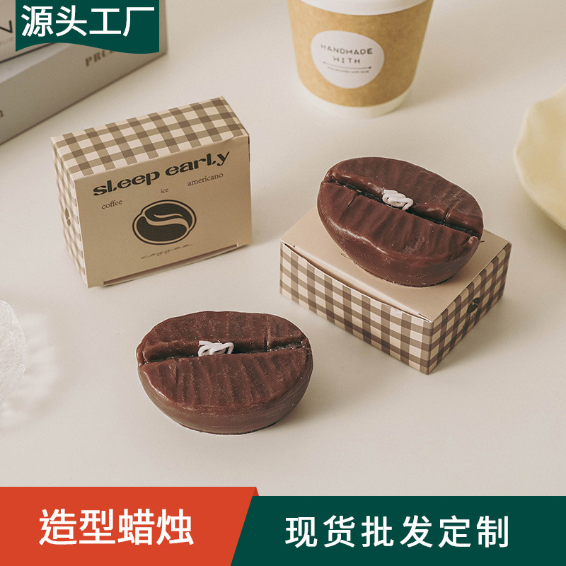 Coffee bean scented candles, high-end design, wax atmosphere, cross-border scented, cute and creative wholesale souvenirs
