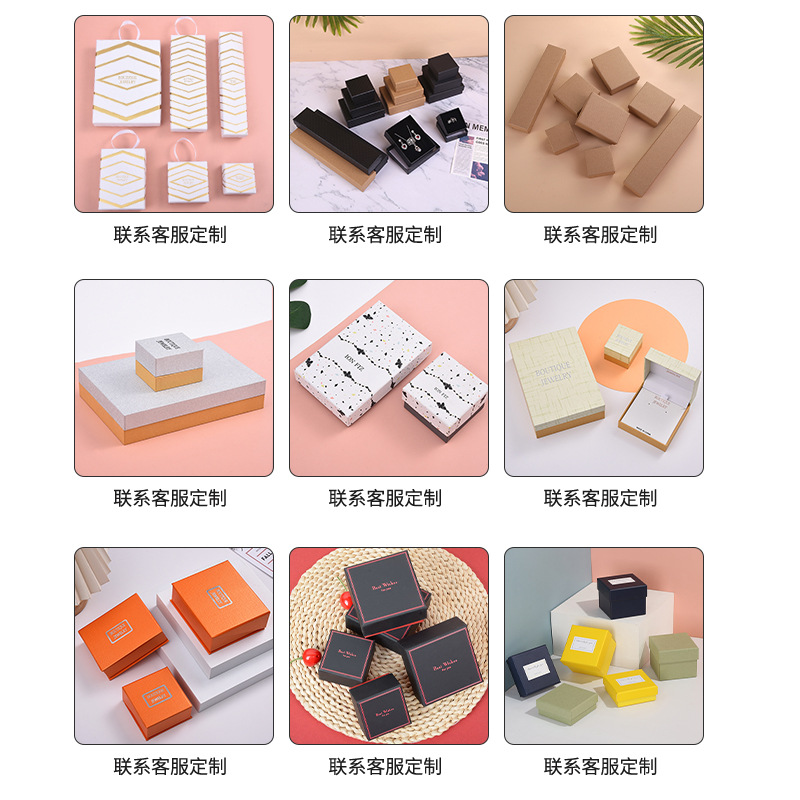 包装盒/纸盒/结婚纸盒/弹跳惊喜盒/盲盒产品图