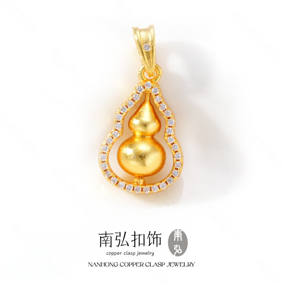 Sand gold inlaid zirconium gourd pendant, rotatable copper-plated real gold high color retention bracelet necklace clasp, DIY jewelry accessories
