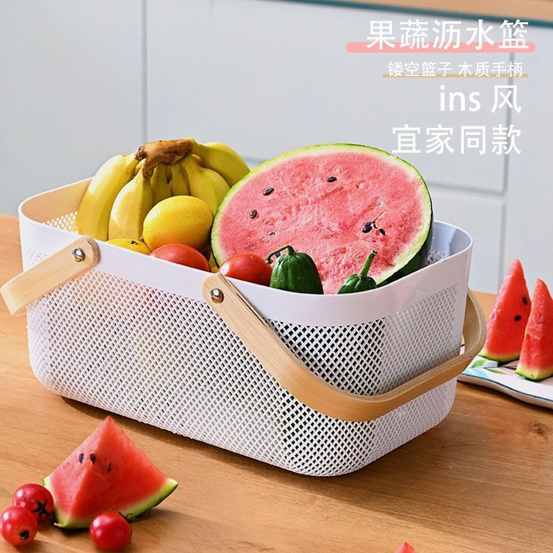 Style kitchen and bathroom storage basket, Risa basket, hand-held storage basket, storage basket, snack basket details Picture