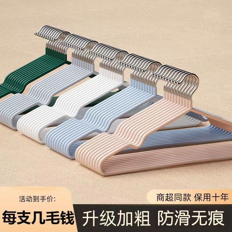 衣架工厂现货速发防滑衣架儿童衣架衣挂衣撑子阳台晾衣架晒衣服架