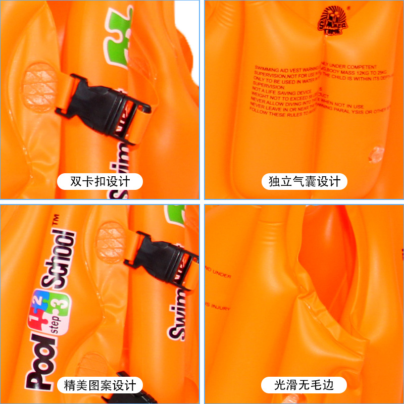 Children's swimming high-buoyancy vest, universal beginner swimming equipment for kids, professional inflatable vest life jacket details Picture