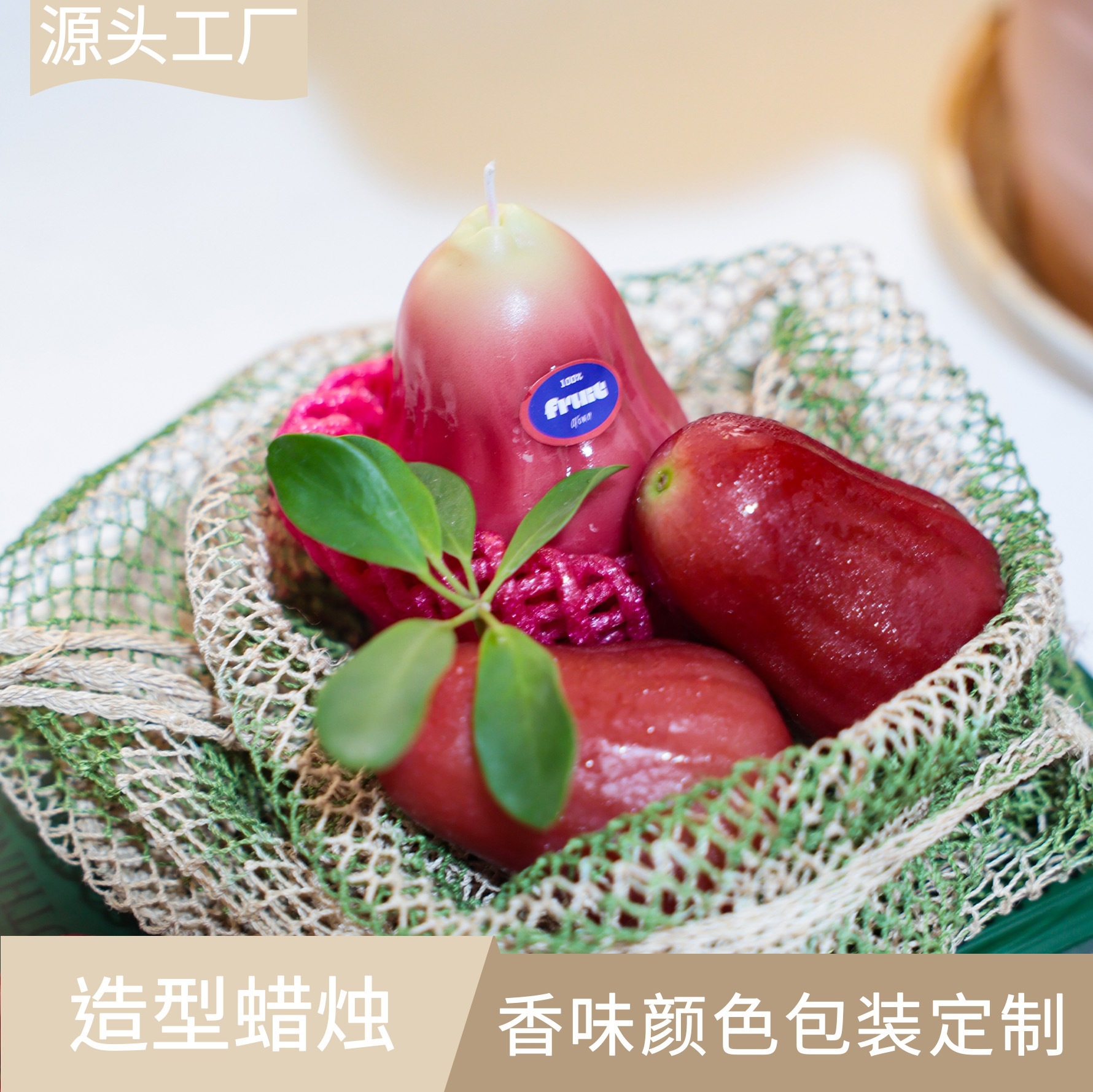 Fruit-shaped inS-style handmade scented fruit candle creative souvenir, realistic wax apple photo prop details Picture