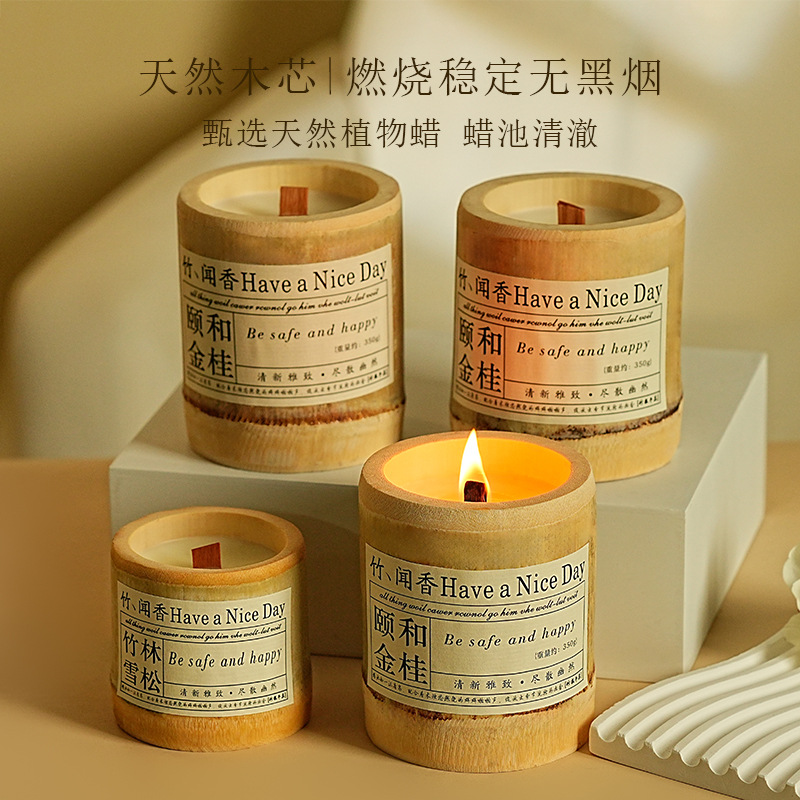 香薰蜡烛工具实物图