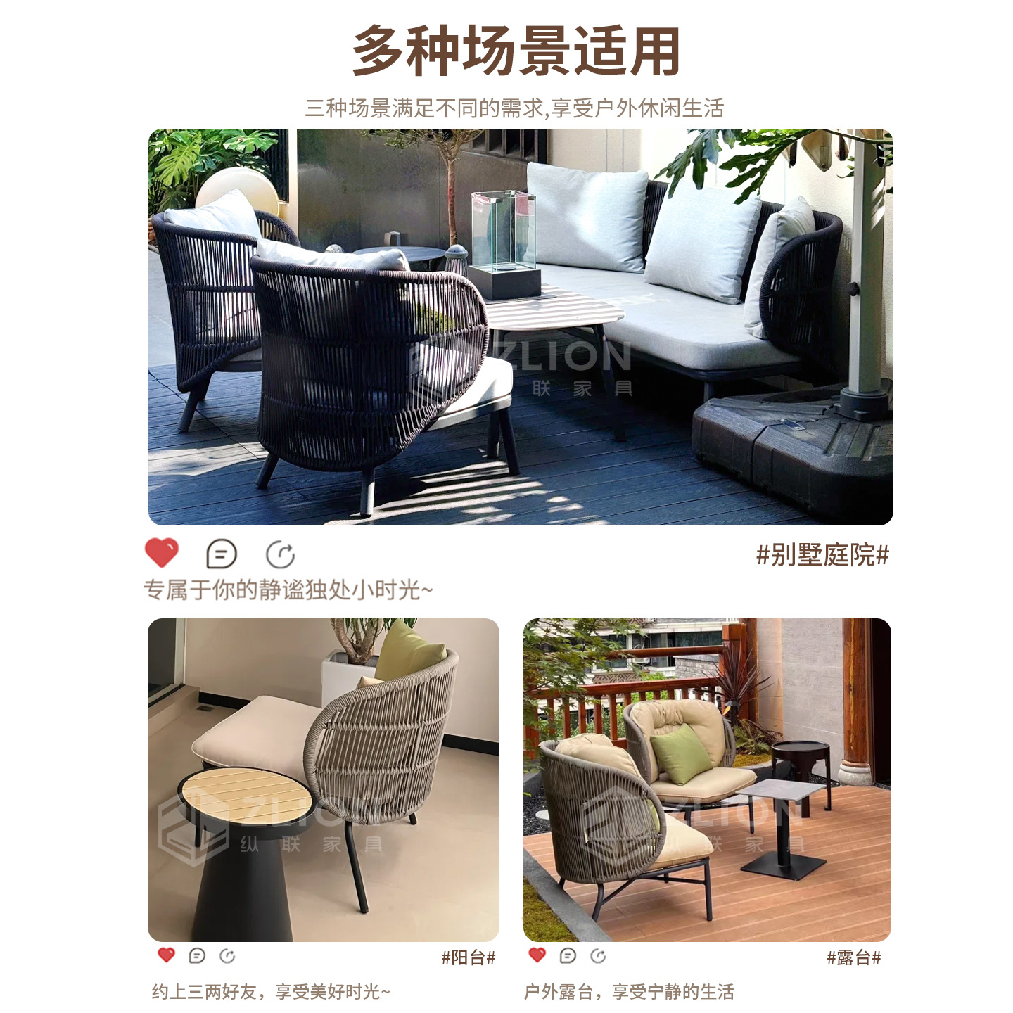 Star Factory wholesals outdoor villa rope fabric sofa chairs, waterproof and sun-proof coffee tables, three-piece sets, hotel garden single chairs, balcony tea tables and chairs Specification image