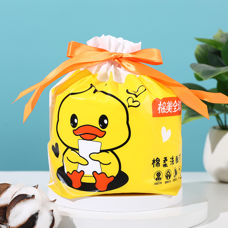 Little Yellow Duck Beauty Salon's thickened disposable facial cleansing towel, dry and wet dual-purpose pearl-textured cotton soft towel details Picture