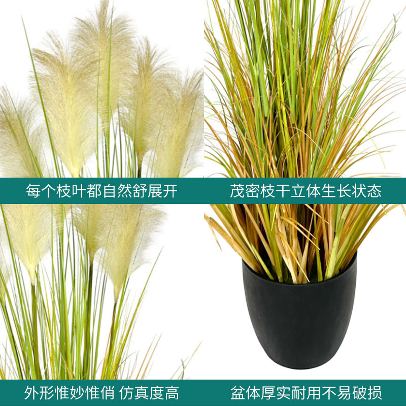 仿真盆栽实物图