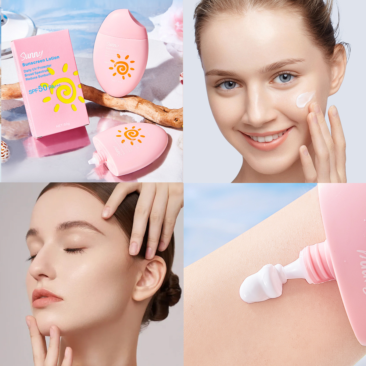 防晒霜、防晒喷雾实物图