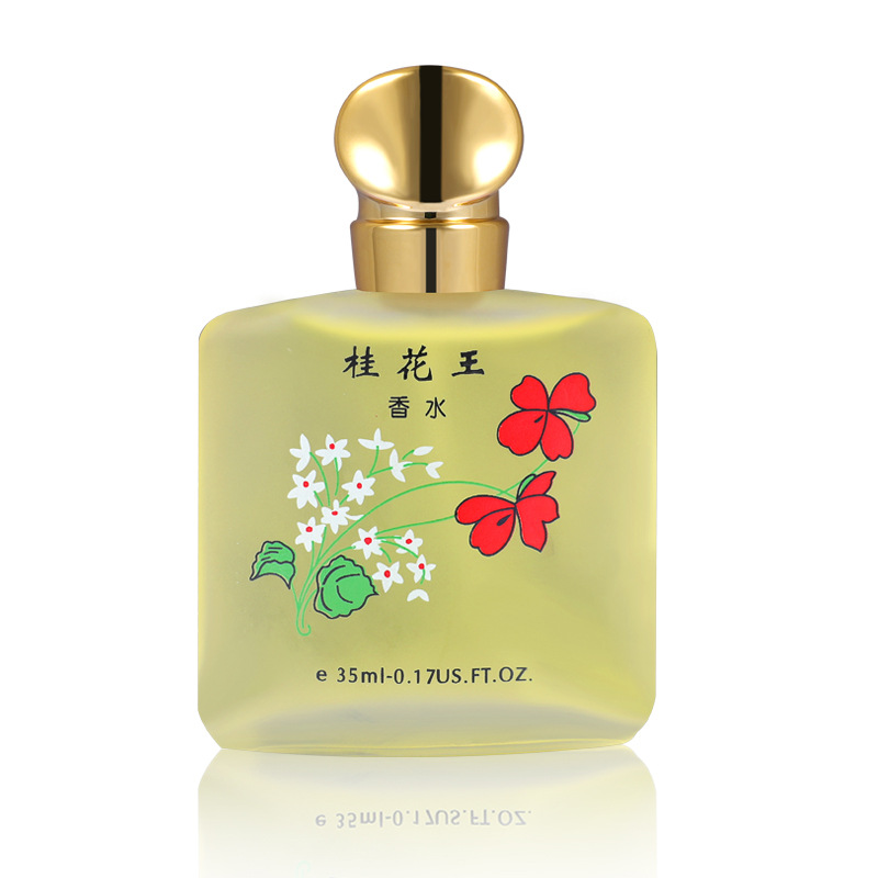 وغرفة ريفر كينج العطور معطر أنيق و معطر Item Picture