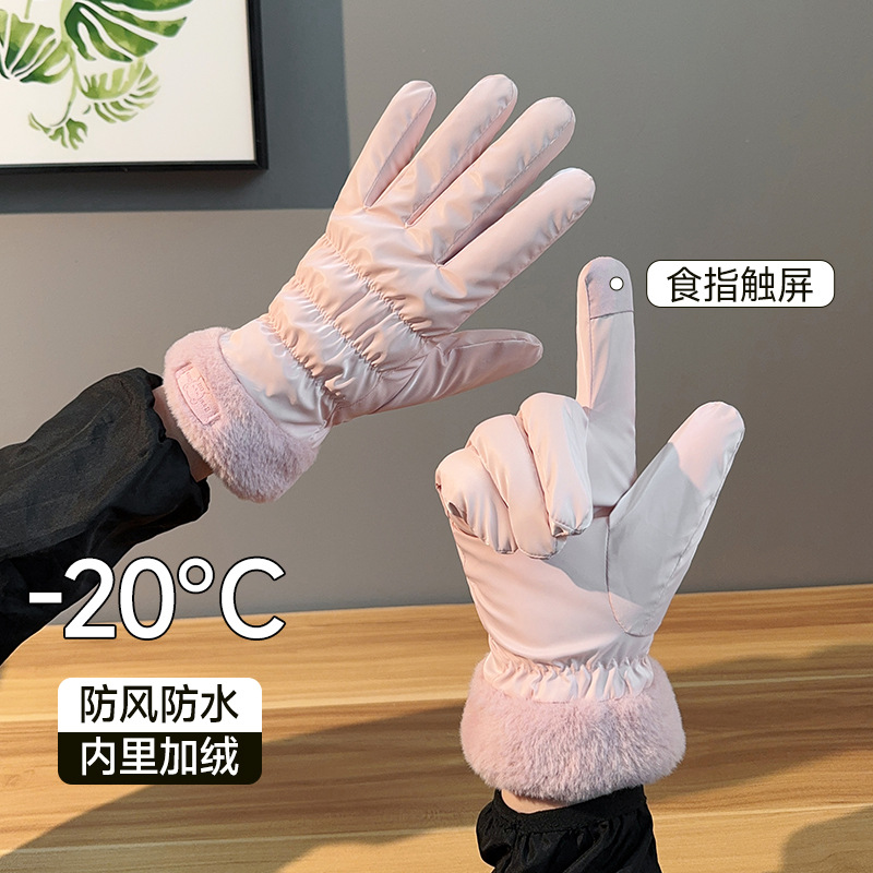 新款时尚秋冬季保暖手套女士加绒加厚冬天户外骑行运动防风可触屏