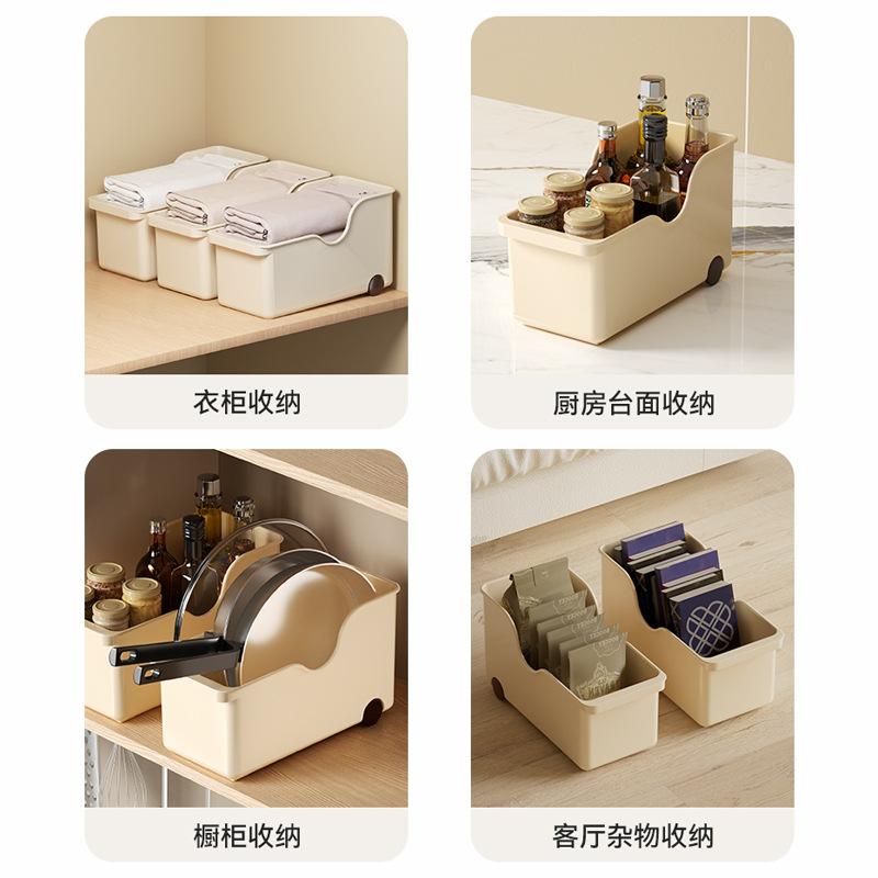 冰箱收纳盒实物图