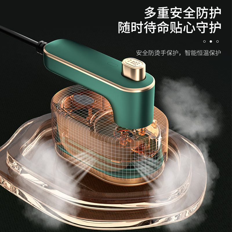 The new folding steam iron, a portable electric iron, is a mini ironing tool for home and travel, suitable for both dry and wet use Specification image