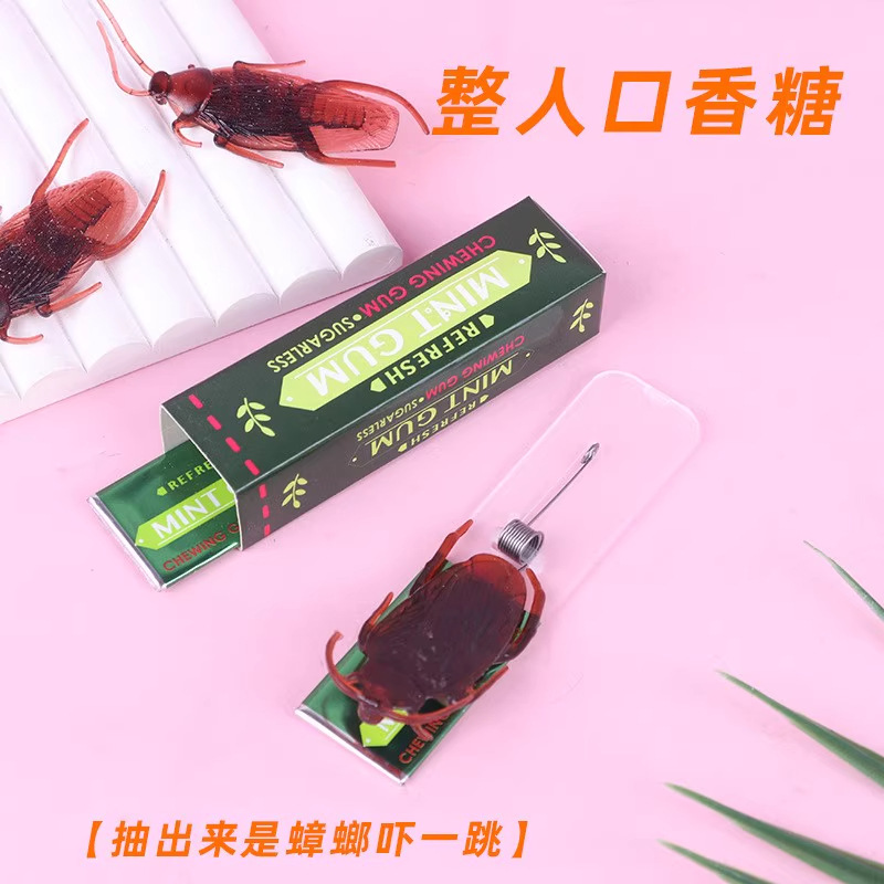 Cross-border simulated cockroach chewing gum creative prank and prank toy April Fool's Day new prank chewing gum details Picture