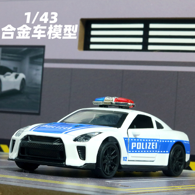 散装 1:43警车合金汽车模型儿童小汽车玩具可开门回力娃娃机摆件 Application Scenario