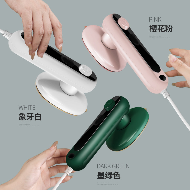 The new folding steam iron, a portable electric iron, is a mini ironing tool for home and travel, suitable for both dry and wet use Application Scenario