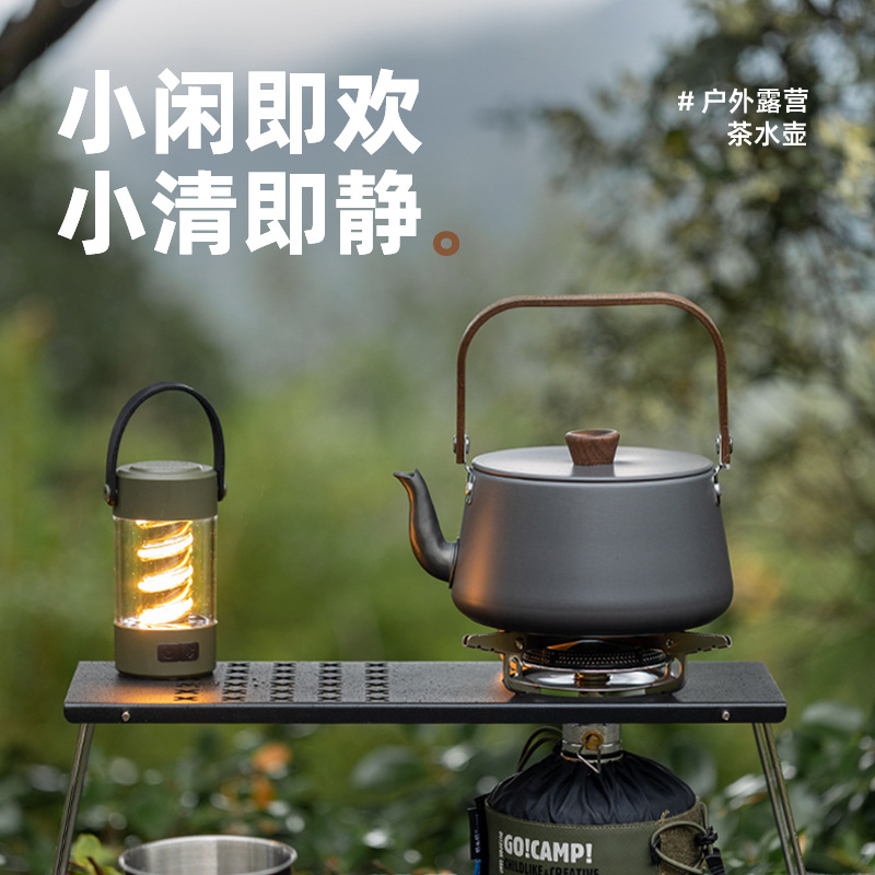 Outdoor aluminum alloy wooden handle teapot, camping kettle, boiling water teapot, camping picnic kettle, portable coffee kettle details Picture
