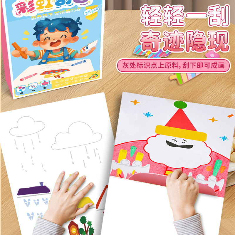 卡游/游戏王/创可贴/王卡/卡片细节图