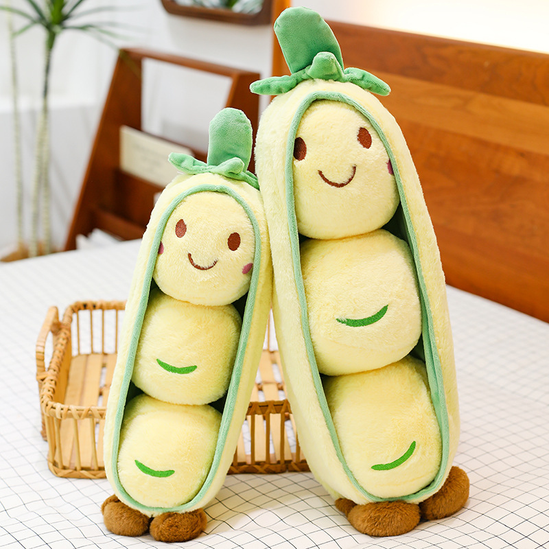 公仔毛绒玩具睡觉抱女生生日礼物枕新款可爱创意安抚豌豆玩偶